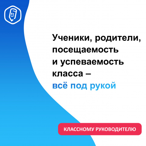 Меньше бумаг – больше творчества - ГКОУ РО «Колушкинская специальная школа-интернат»