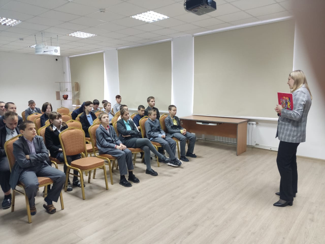 Мир профессий