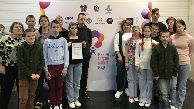 Мне через сердце виден мир