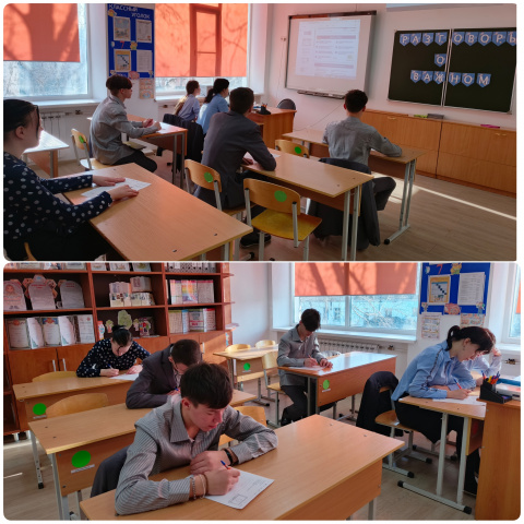 «Цифровой щит»