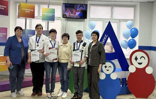 Наши победители в Абилимпикс