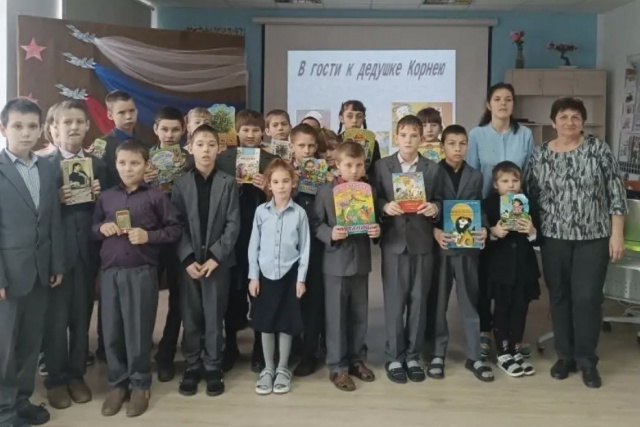 В гостях у дедушки Корнея