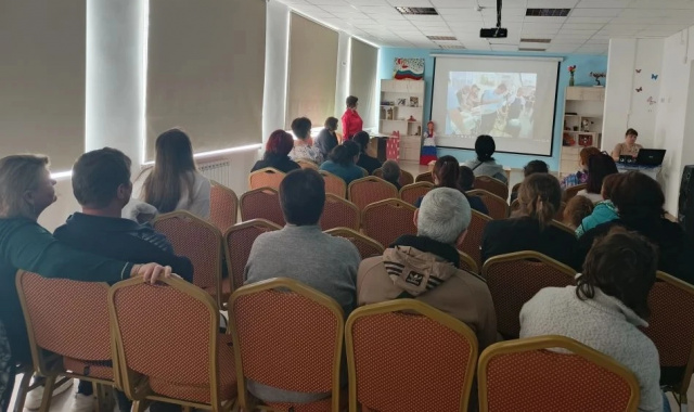 «Безопасность и развитие — наша общая забота!»