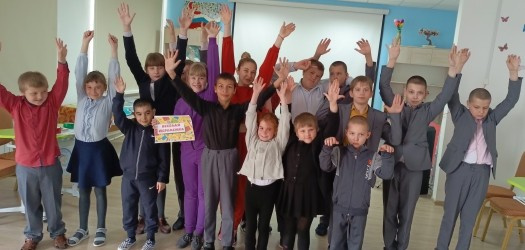 Подвижная перемена