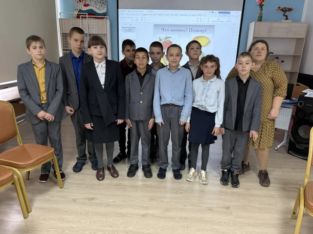 Викторина "Калейдоскоп"