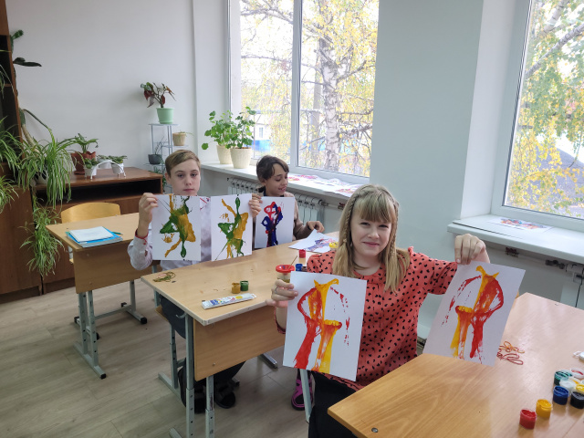 Изотерапия